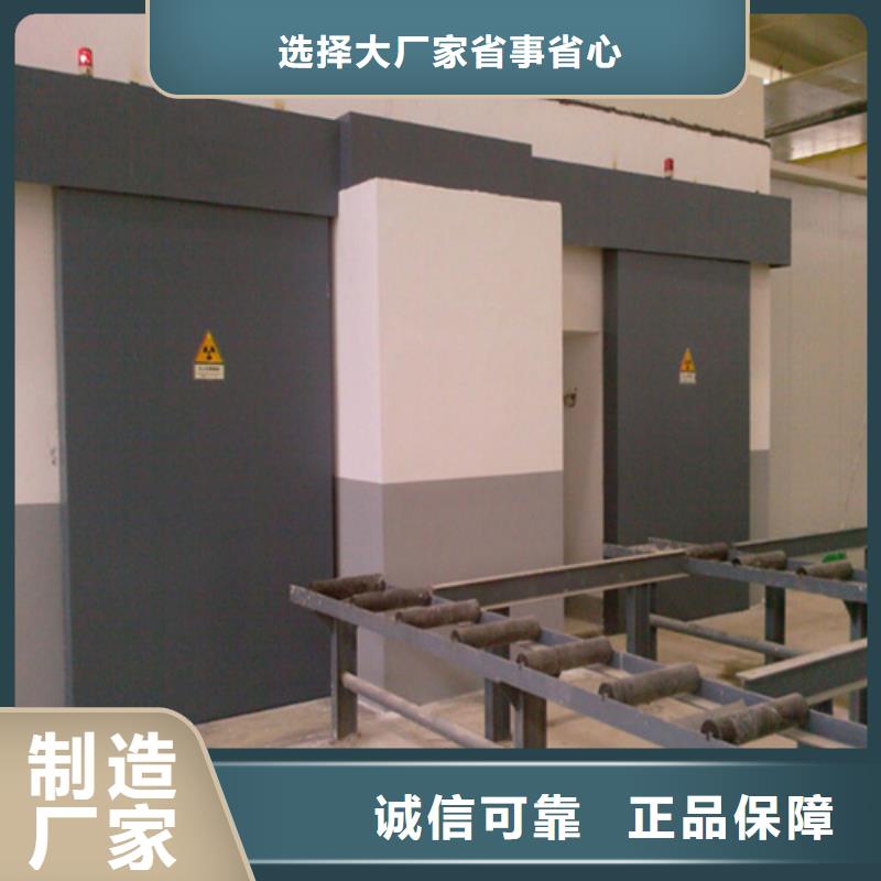 铅门铅板款式新颖