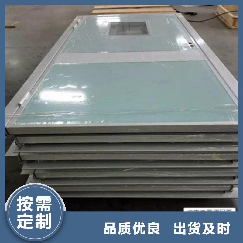 买铅板防护门认准佳誉恒辐射防护工程有限公司
