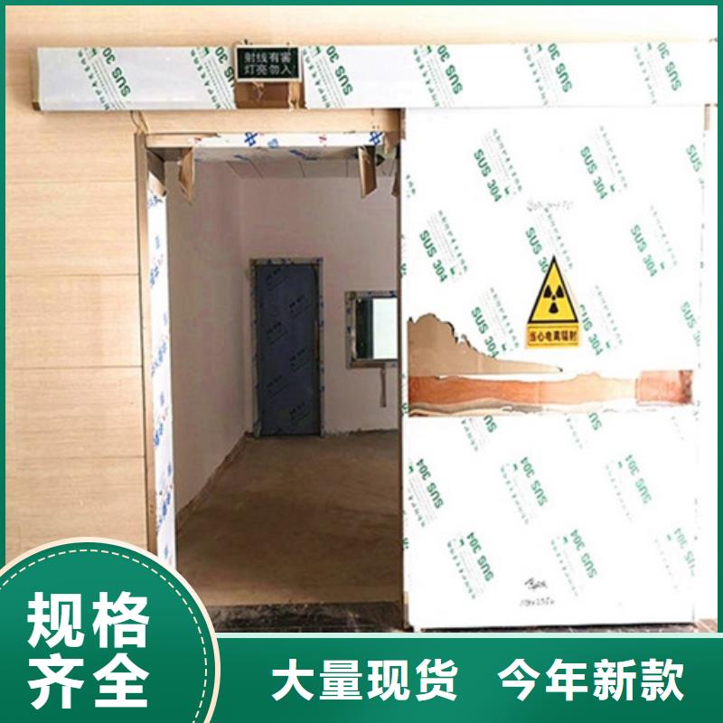 【铅门】铅玻璃分类和特点