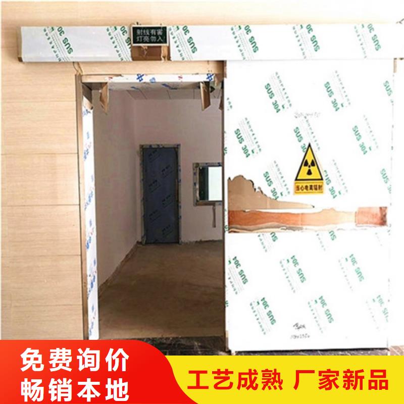 铅门,防辐射铅门好产品不怕比