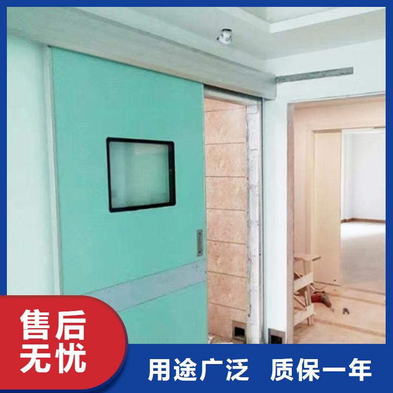 DR室铅门厂家信誉好
