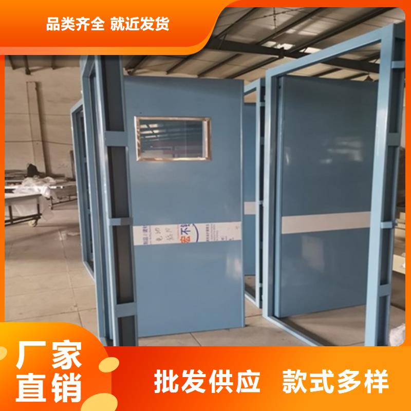 DR室铅门厂家信誉好