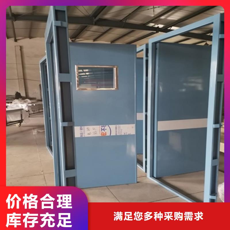 生产探伤铅门_精选厂家