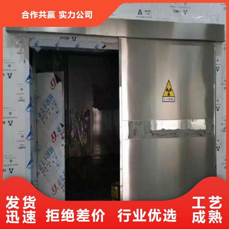 【铅门】铅玻璃分类和特点