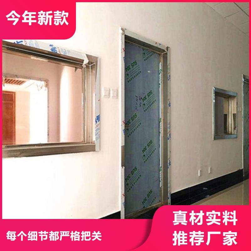 铅板防护门企业-价格优惠