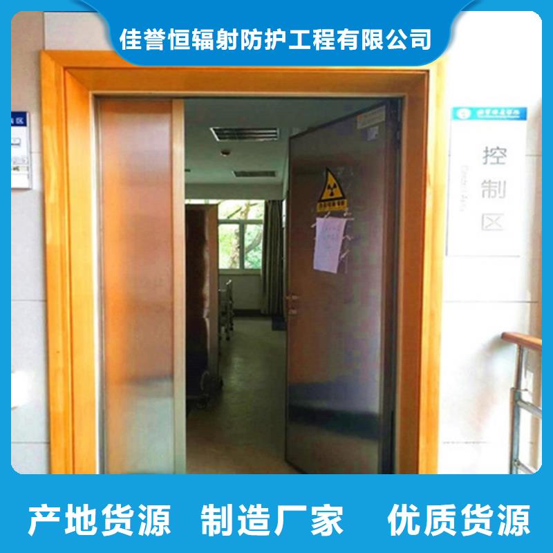 铅门铅板款式新颖