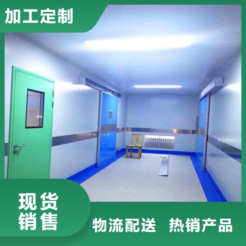 铅门防辐射铅板热销产品