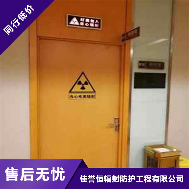 铅门防辐射铅门款式新颖