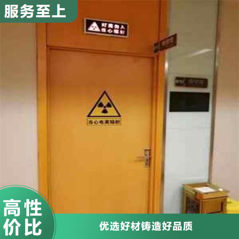 铅门_防辐射铅板以质量求生存