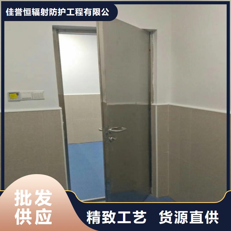 服务周到的防辐射门基地