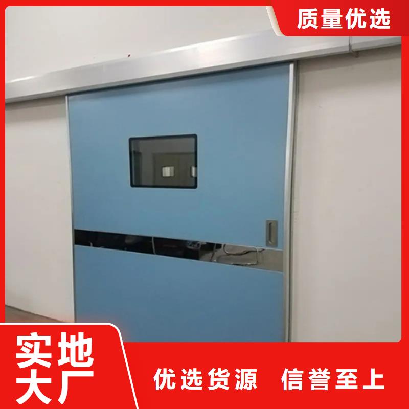 【铅门硫酸钡砂精工细致打造】