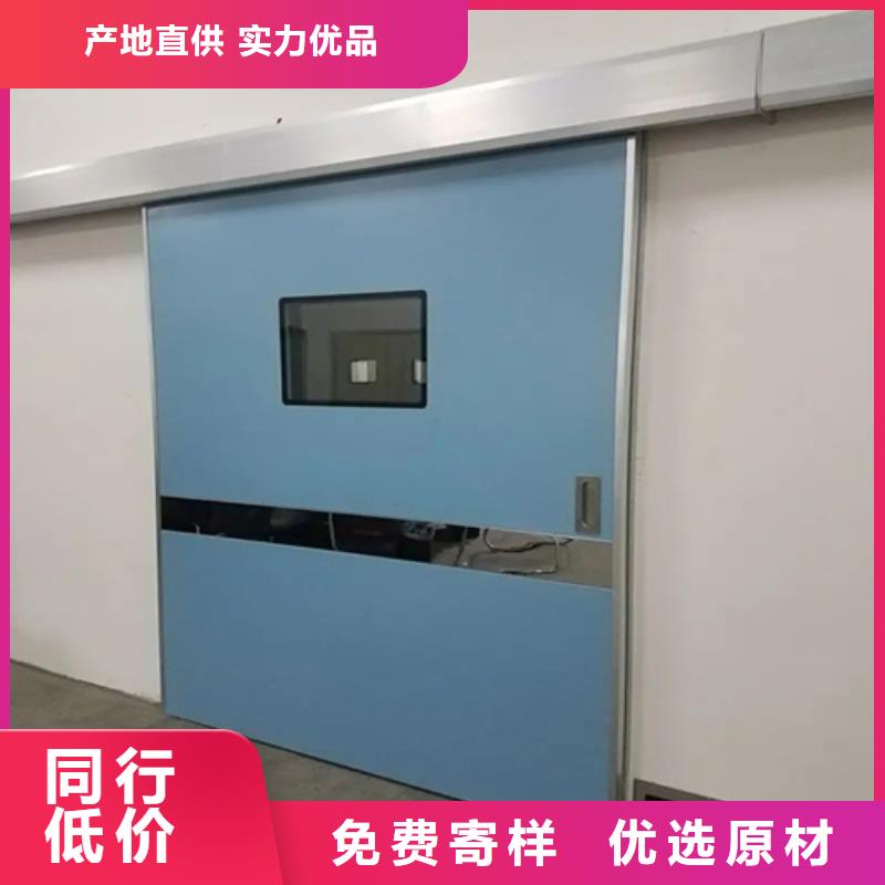 铅门铅板款式新颖