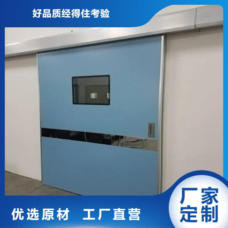 铅门,防辐射铅门好产品不怕比