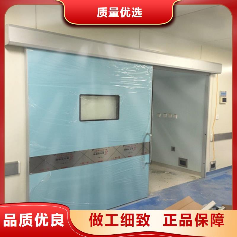 防护铅门全国供应