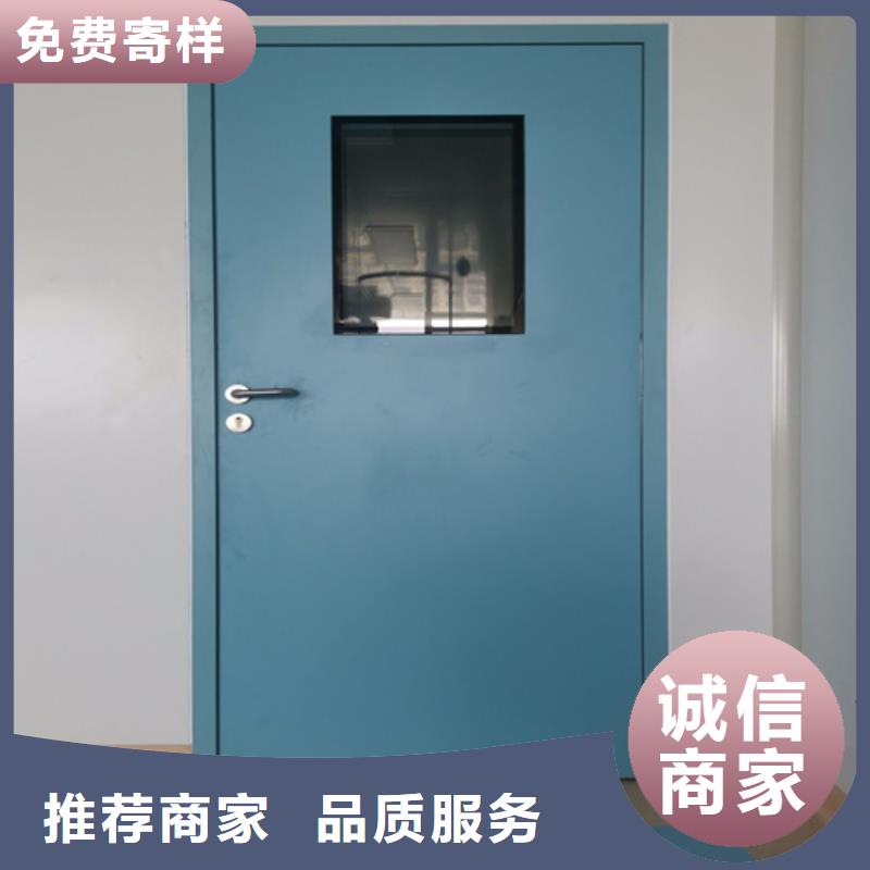 DR室铅门厂家信誉好