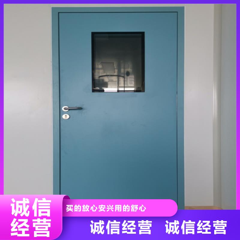 铅门铅玻璃品质卓越