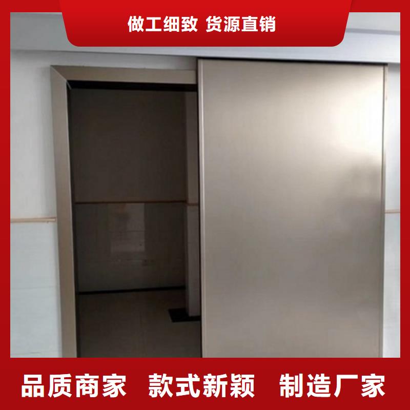 【铅门铅玻璃优选好材铸造好品质】