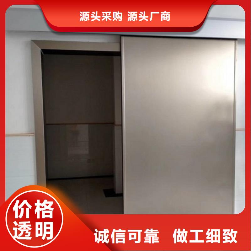 生产探伤铅门_精选厂家