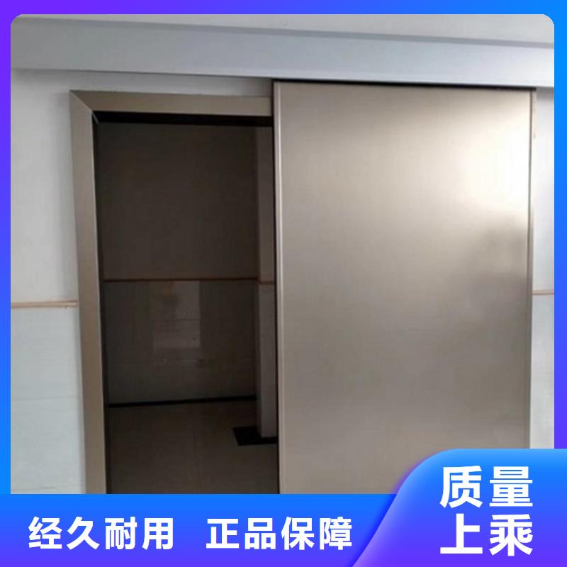 铅板防护门-质量可靠