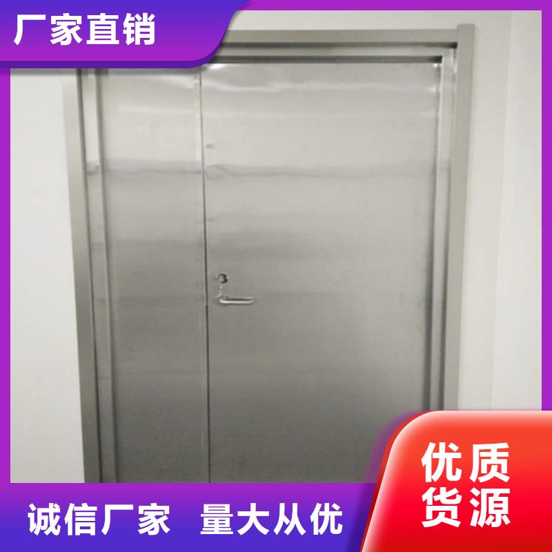 推拉射线防护铅门匠心品质