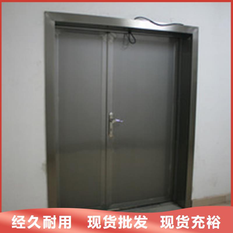 铅门_防辐射铅板自营品质有保障