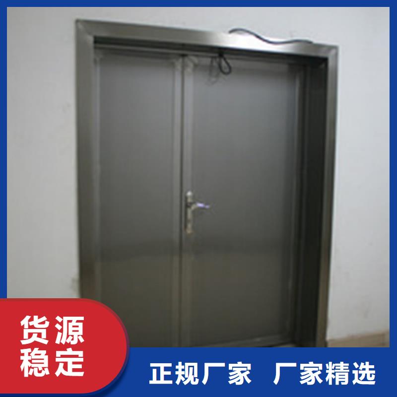 铅门防辐射铅板热销产品