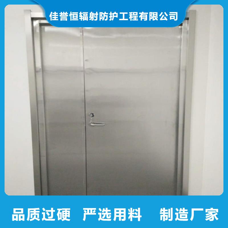 铅门防辐射铅板技术先进