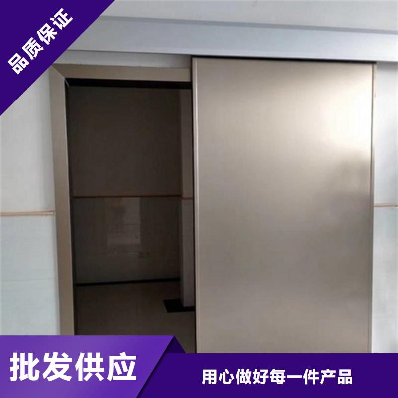 铅门,【防辐射铅板】放心得选择