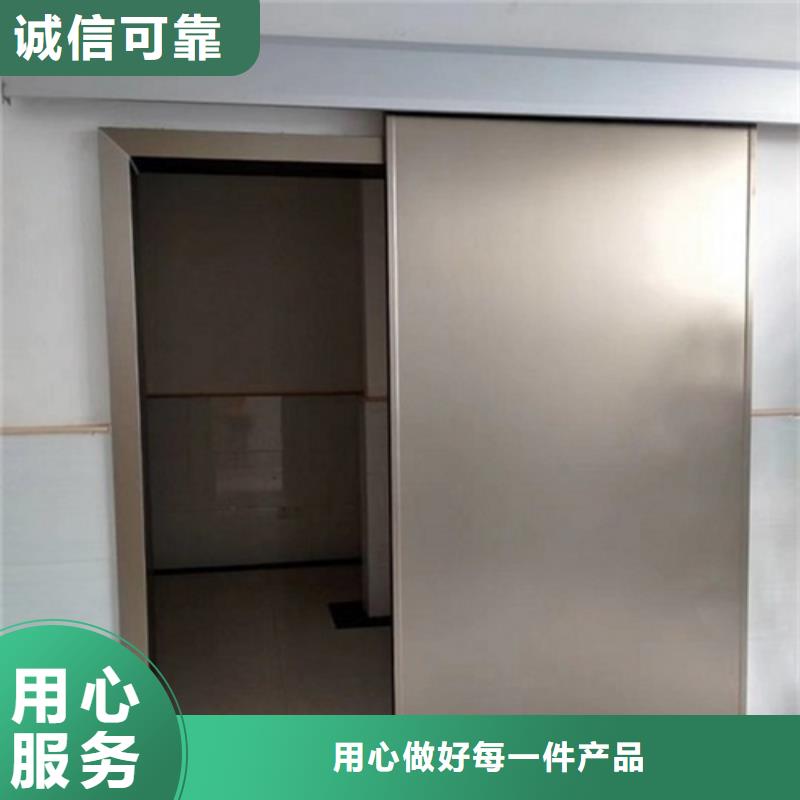 铅门铅玻璃厂家品质不将就