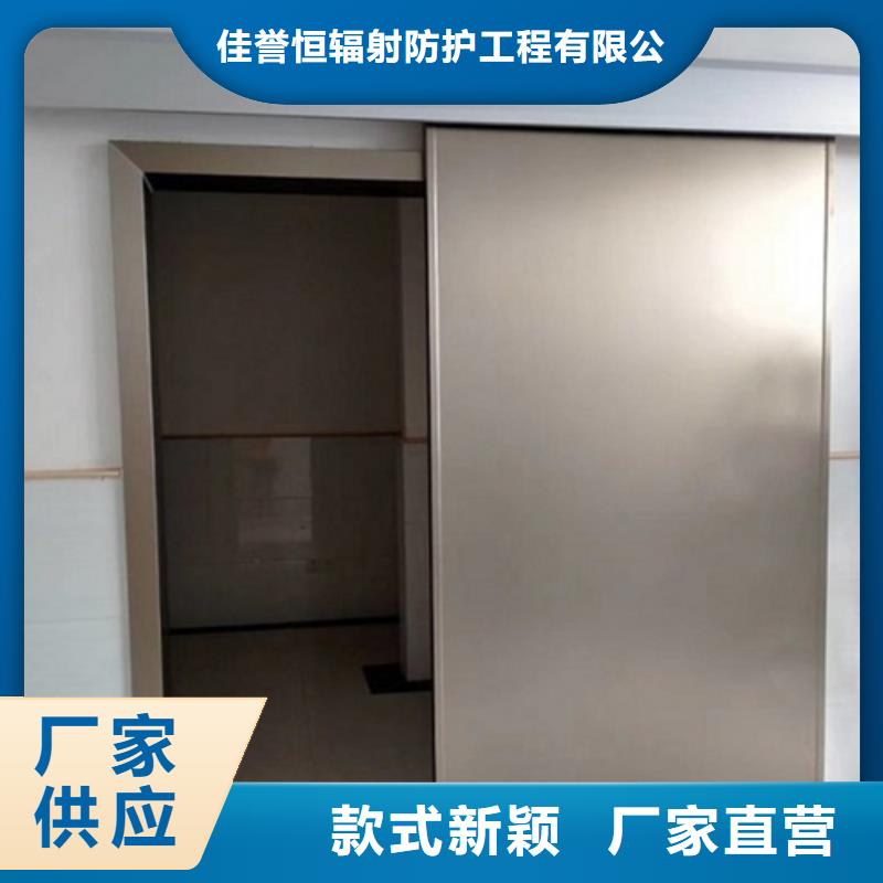 铅门_防辐射铅门精工打造