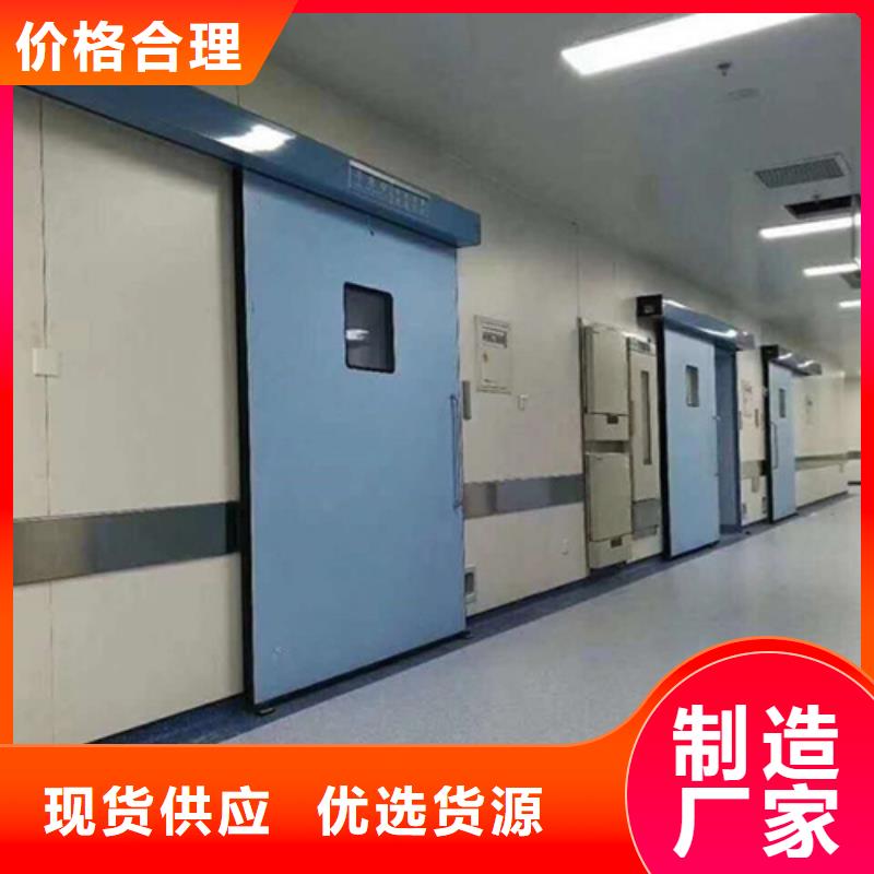 铅门,防辐射铅门好产品不怕比