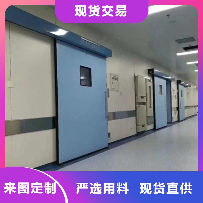 【铅门硫酸钡砂精工细致打造】