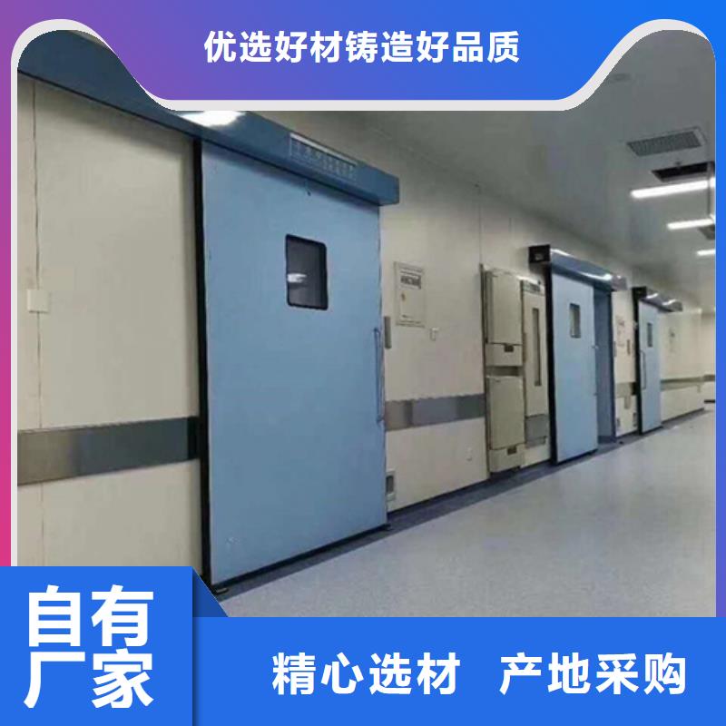 买防辐射气密自动门必看-来电咨询
