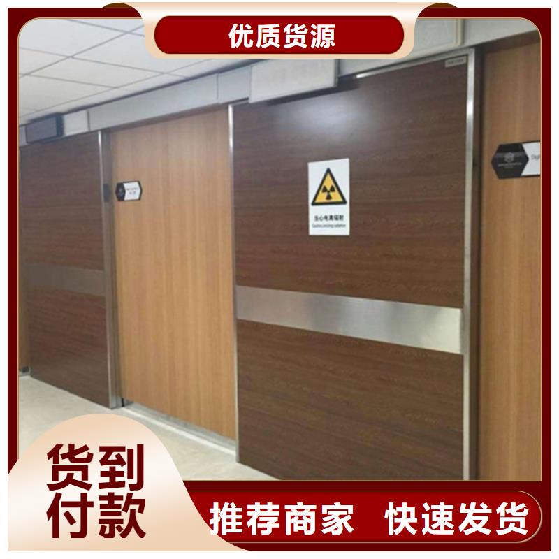 【铅门硫酸钡砂精工细致打造】