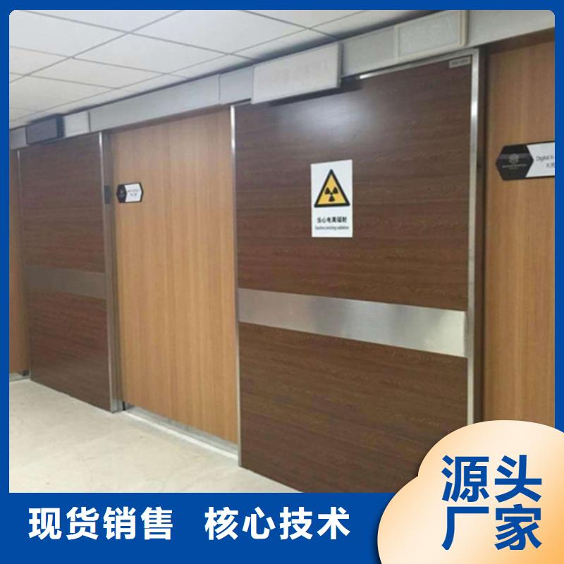 铅门铅玻璃品质卓越