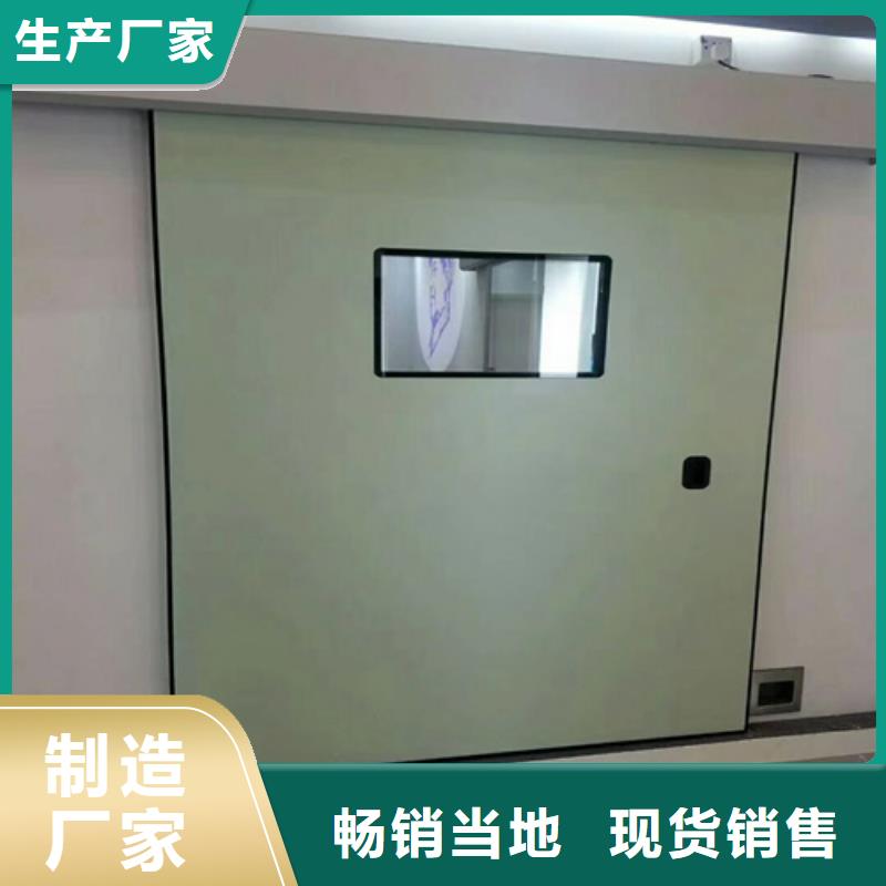 【铅门】铅玻璃分类和特点