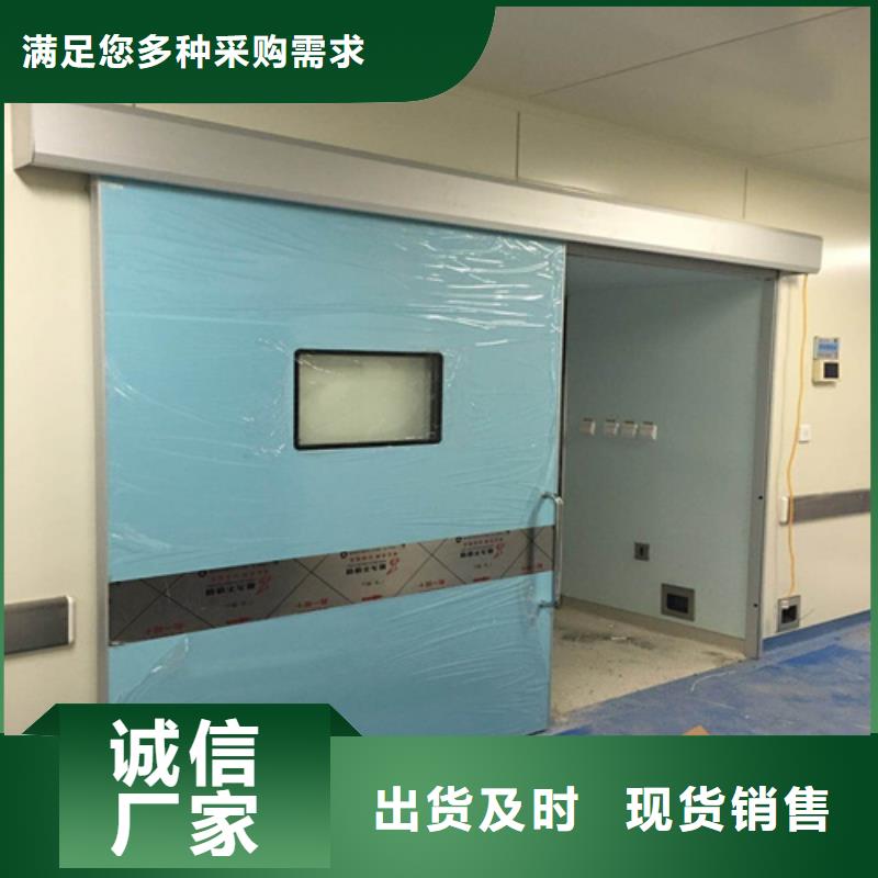 铅门防辐射铅板热销产品