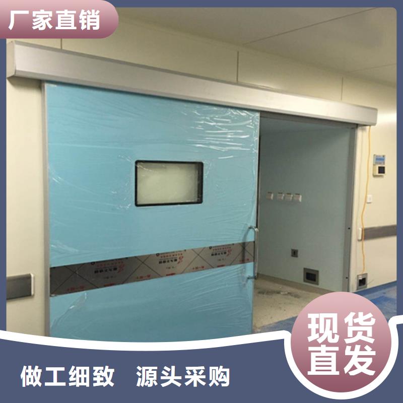 铅门铅板款式新颖