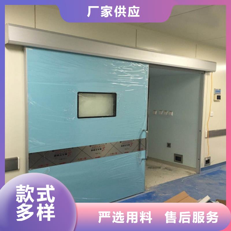 买防辐射气密自动门必看-来电咨询