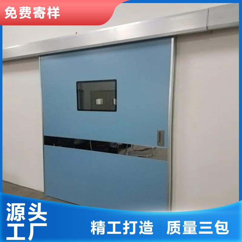 定做放射疗室门的基地