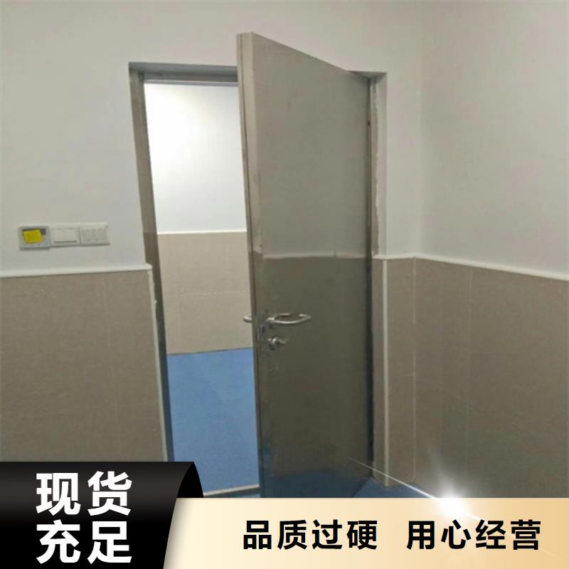 探伤铅门设计厂家