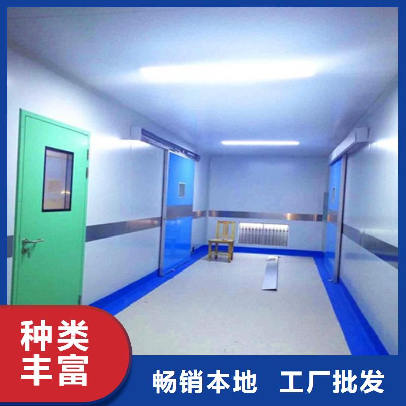铅门【防辐射铅板】买的是放心