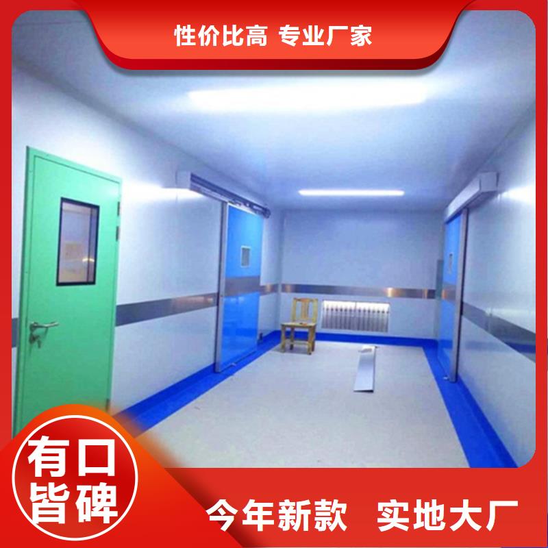 铅门防辐射铅门一手货源