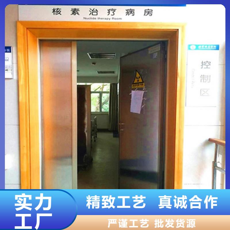 买防辐射气密自动门必看-来电咨询