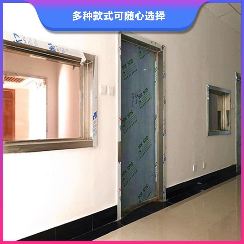 推拉射线防护铅门匠心品质