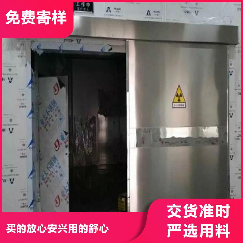 【铅门铅眼镜厂家直销直供】