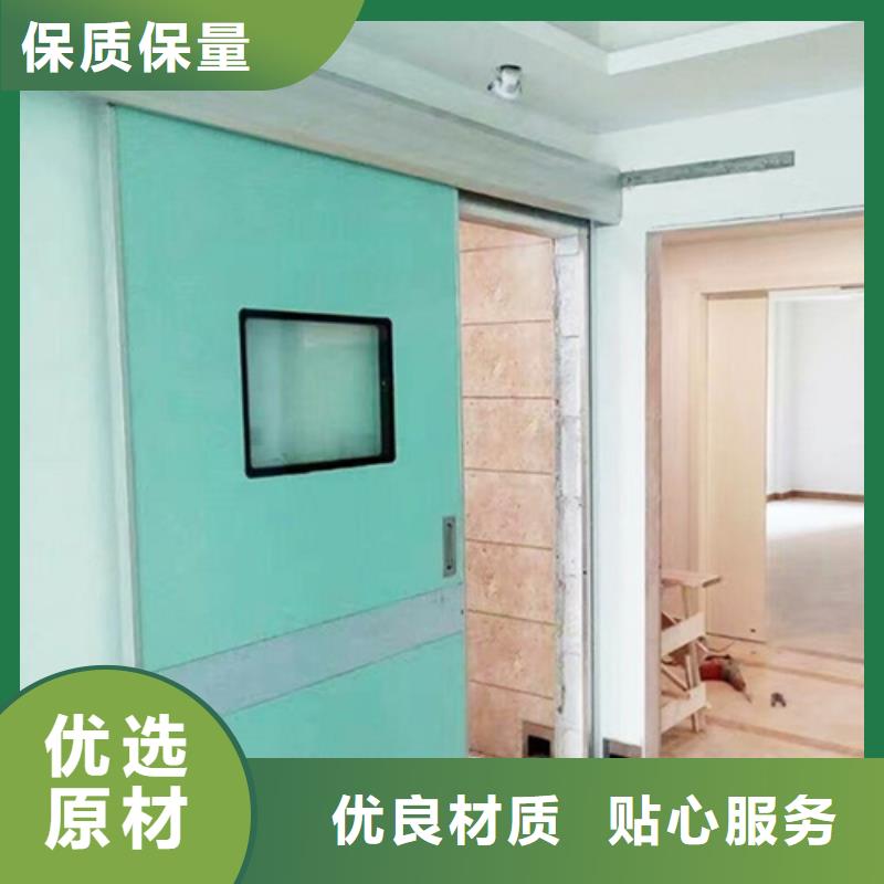 探伤铅门设计厂家