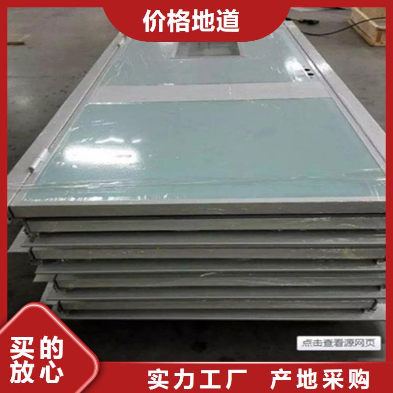 铅门铅玻璃厂家实体厂家大量现货