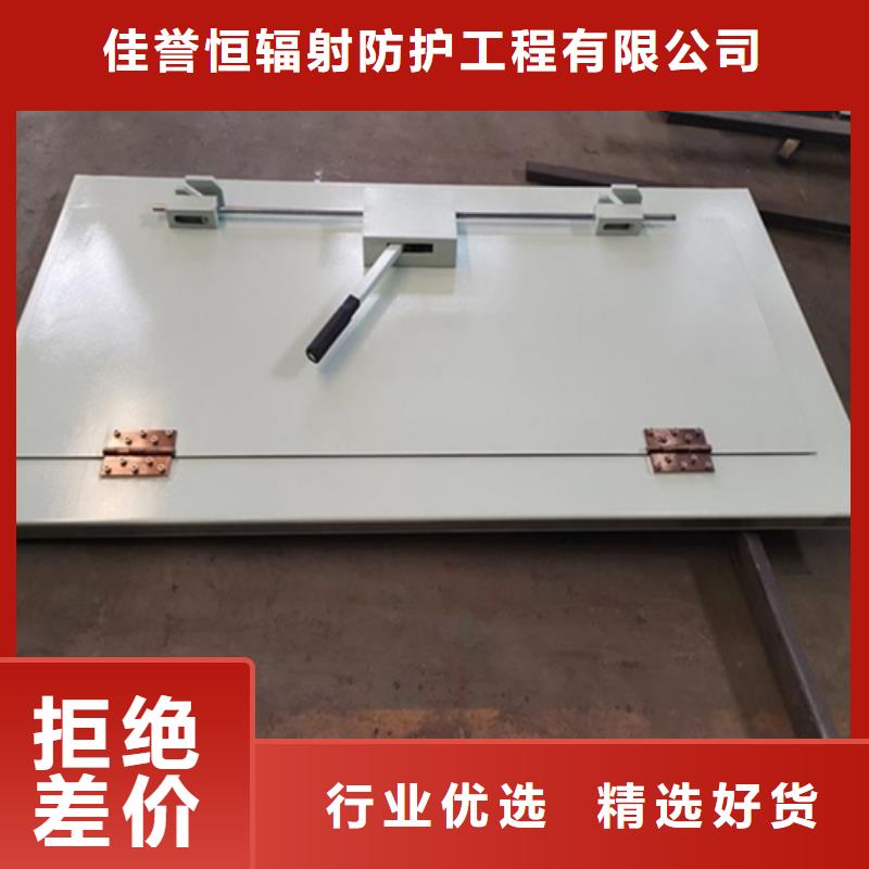 铅板防护门企业-价格优惠