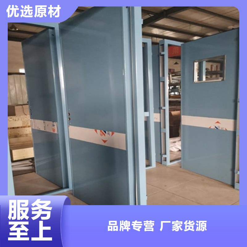 【铅门铅眼镜厂家直销直供】